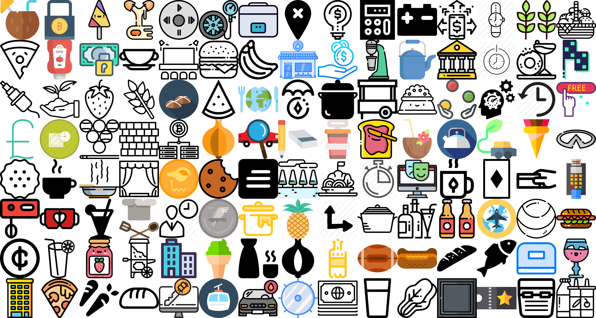 GAN-based Icon Generator screenshot 1